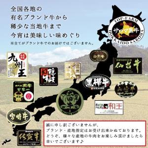 牛肉 和牛 ギフト A5等級 黒毛和牛切り落と...の詳細画像3