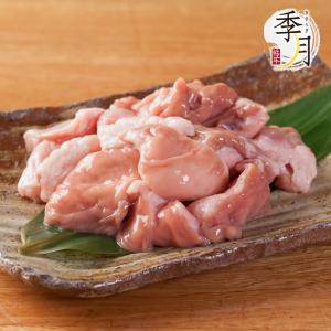 焼肉 BBQ アカセン ギアラ 200ｇ 最高級のホルモン 鮮度に自信のお肉屋さん直送　国産新鮮ホルモン｜kien-store