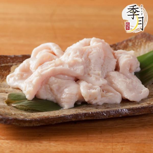 焼肉 ハチノス 白 シロ BBQ 200ｇ 鮮度に自信のお肉屋さん直送 国産新鮮ホルモン キャンプ ...