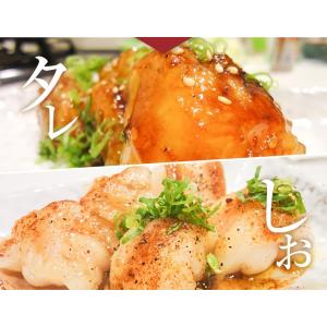 焼肉 国産牛 ホルモン 大トロホルモン もつ ...の詳細画像3