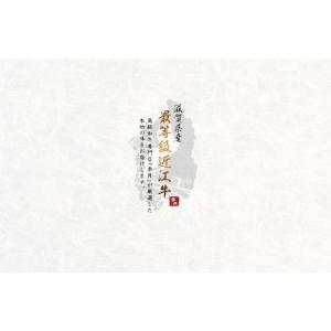 牛肉 肉 和牛 A5等級 極上近江牛クラシタロ...の詳細画像1