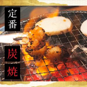 ホルモン 焼肉 バーベキュー BBQ 肉 牛肉...の詳細画像3