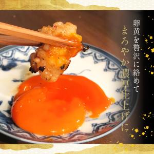 ホルモン 焼肉 バーベキュー BBQ 肉 牛肉...の詳細画像4