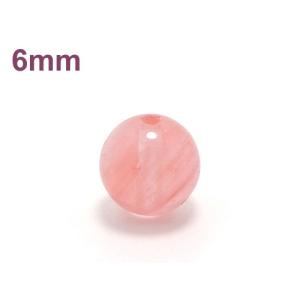 パワーストーン天然石ビーズ粒売り チェリークォーツ(人工石)6ミリ ハンドメイド・手作りアクセサリー用 (10034)