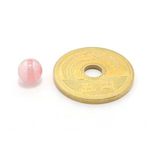 パワーストーン天然石ビーズ粒売り チェリークォ...の詳細画像2
