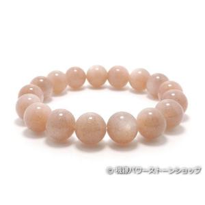 パワーストーンブレスレット サンストーンAAA10ミリ 健康...