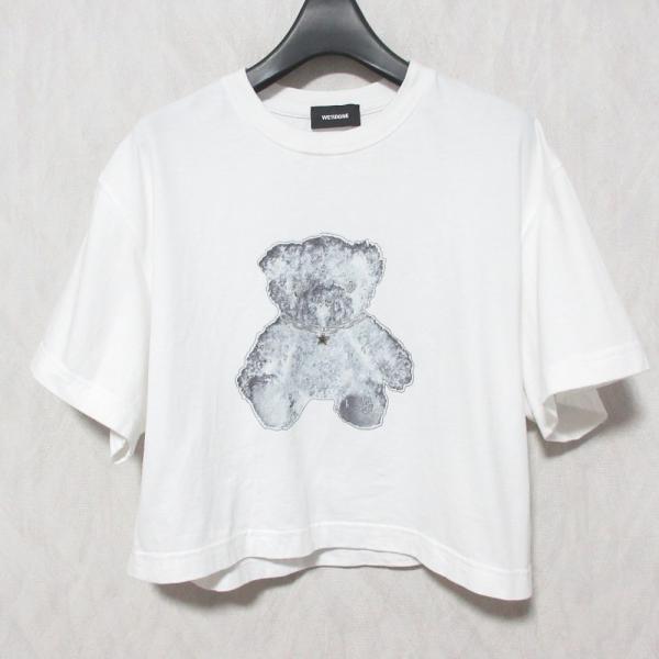 良品 WE11DONE ウェルダン クロップド カットソー Tシャツ WD-TT1-25-779-W...