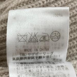 良品 TEN Ron Herman テン ロン...の詳細画像5