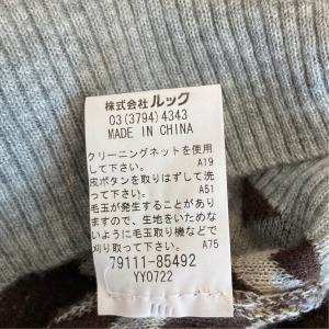 美品 TORY BURCH トリーバーチ ジグ...の詳細画像4