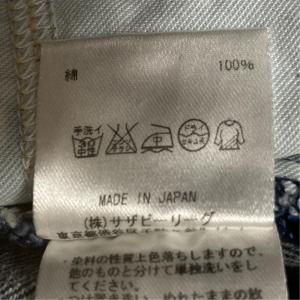美品 R.H. VINTAGE ロンハーマンヴ...の詳細画像5