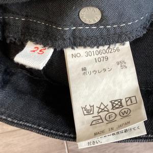 美品 R.H.Vintage ロンハーマンヴィ...の詳細画像4