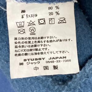 良品 STUSSY ステューシー ロゴ刺繍 プ...の詳細画像4