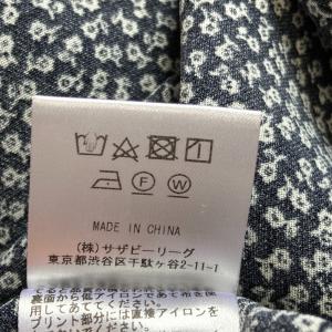 美品 Ron Herman ロンハーマン フラ...の詳細画像5