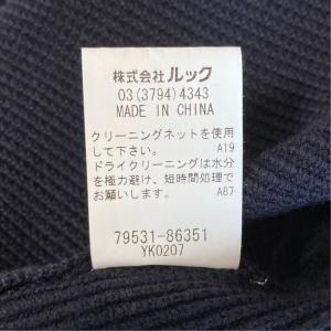 美品 TORY BURCH トリーバーチ レー...の詳細画像5