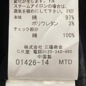 良品 BURBERRY LONDON バーバリ...の詳細画像5