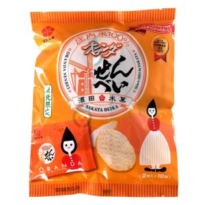 あつみのかりん糖 秋田 かりんとう 165g 2袋セット : 雀SHOP - 通販