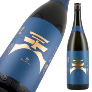 三十六人衆 蒼天 So-ten 純米酒 720ml