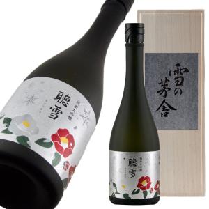 雪の茅舎 純米大吟醸 聴雪 超限定品 720ml