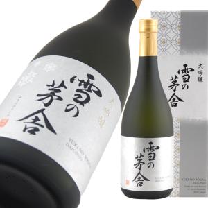 雪の茅舎 大吟嬢 720ml