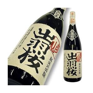 出羽桜 純米大吟醸 愛山 720ml