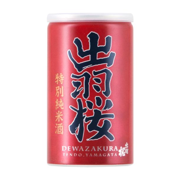 出羽桜 特別純米缶 180ml