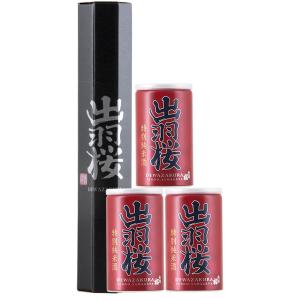 出羽桜 特別純米缶 180ml 3本セット