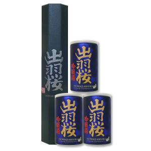 出羽桜 吟醸缶 180ml 3缶箱入
