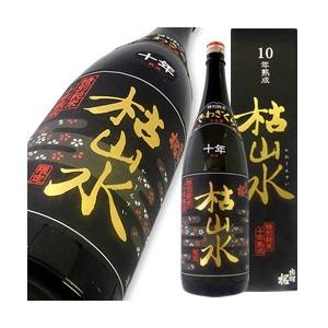 出羽桜 特別純米 枯山水 10年熟成 限定品 720ml