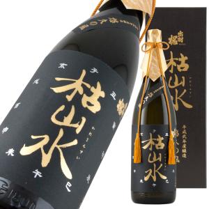 出羽桜 特別本醸造 枯山水 悠久の風 超限定品 720ml