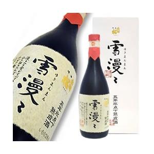 出羽桜酒造　雪漫々　大吟醸酒　新品未開封 出羽桜酒造】 雪漫々 大吟醸酒 – 金森酒店