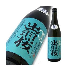 出羽桜 純米大吟醸 雪女神 四割八分 1800ml