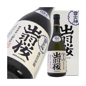 出羽桜 純米大吟醸 雪女神 超限定品 720ml
