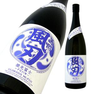 栄光冨士 辛口純米 逸閃 風刃(いっせん ふうじん) 720ml