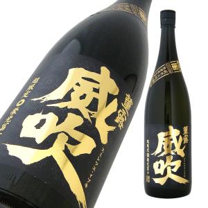 栄光冨士 純米大吟醸 無濾過生原酒 菫露威吹〜すみれつゆいぶき〜 限定品 720ml