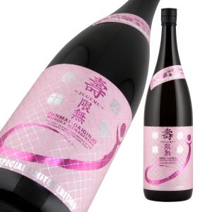 十四代 龍月 純米大吟醸 日本酒 1800ml 2025年11月詰 ギフト お年賀 御