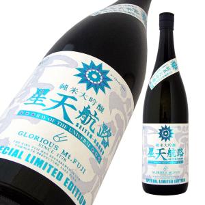 2026年3月】 信州亀齢 純米大吟醸 39 金紋錦 1800ml : 酒のとんだ