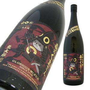 栄光冨士 純米大吟醸 無濾過生原酒 くまさんの輝き 熊太郎 限定品 720ml
