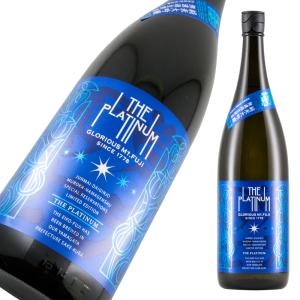 栄光冨士 純米大吟醸 無濾過生原酒 ザ・プラチナ 限定品 1800ml