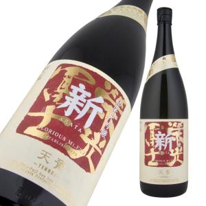 栄光冨士 純米大吟醸 無濾過生原酒 新 〜ARATA〜 天賚(テンライ) 1800ml