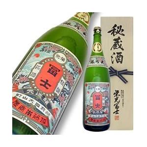 栄光冨士 秘蔵大吟醸 限定品 720ml