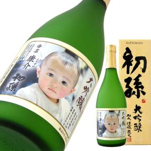 初孫 大吟醸 写真ラベル 720ml