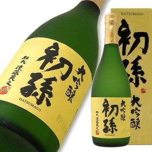 初孫 大吟醸 720ml