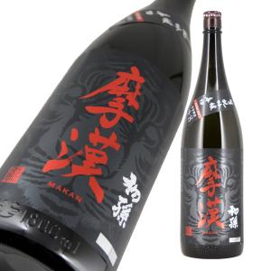 初孫 摩漢  生もと吟醸辛口 720ml