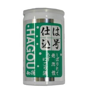 初孫 発泡性うすにごり酒 は号仕込 180ml｜kigawaya