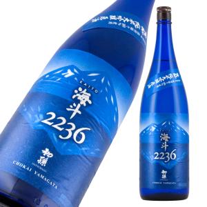 初孫 純米大吟醸 原酒 海斗(かいと) 限定品 720ml｜kigawaya