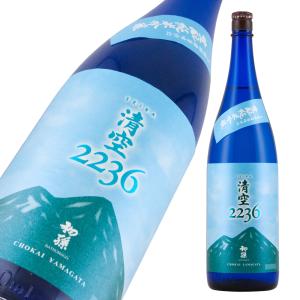 初孫 清空(せいら) 生もと 純米吟醸 限定品 720ml｜kigawaya