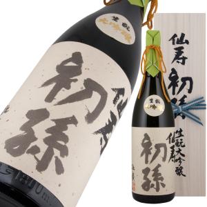 初孫 大吟醸 仙寿 限定品 1800ml
