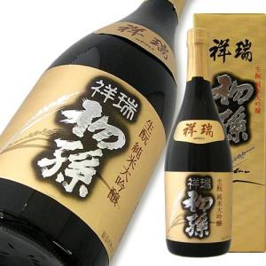 初孫 純米大吟醸 祥瑞 1800ml
