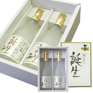 7/5(日)全品P2倍】ディタ グァバ 21度 700ml _t : リカーズベストY店