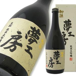 初孫 純米大吟醸 夢工房 1800ml